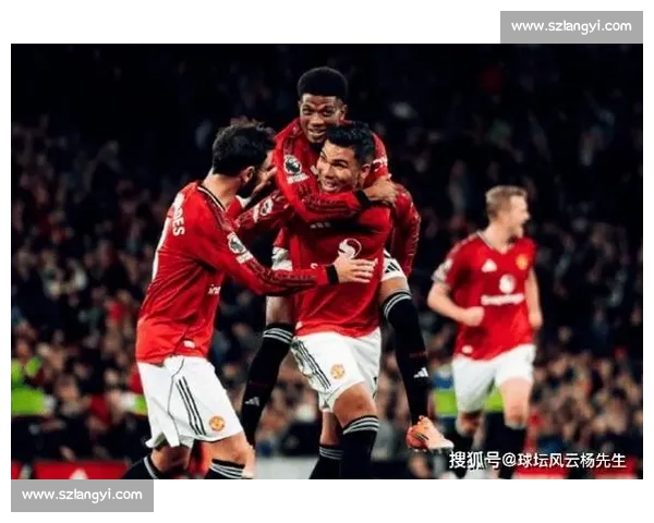 姆贝乌默梅双响定胜局!曼联 4-2 布莱顿豪取三连胜 姆贝乌默梅双响定胜局!曼联 4-2 布莱顿豪取三连胜