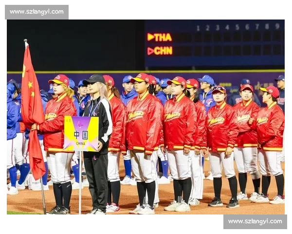第四届女子棒球亚洲杯开赛 鹿扬体育携中国元素闪耀赛场