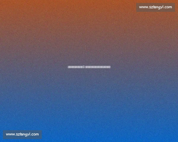 马奎尔亲授队长袖标:B 费是滕哈格钦点领袖,更衣室全票支持