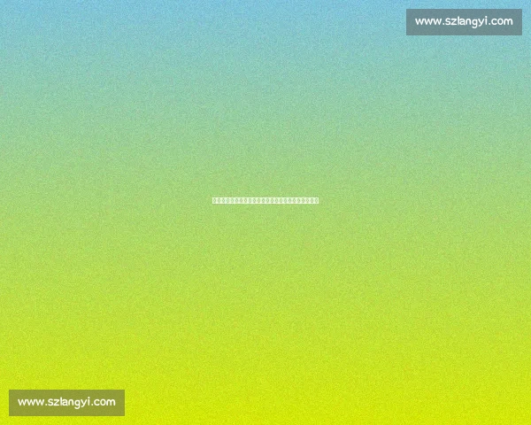 阿隆索中场引援诉求被拒,勒沃库森战术隐患浮出水面