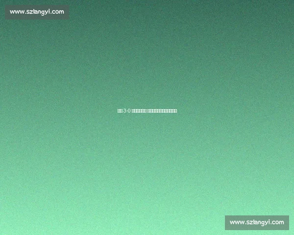 莱科 3-0 完胜多诺米蒂 扎内拉托中场奠基终结连平 莱科 3-0 完胜多诺米蒂 扎内拉托中场奠基终结连平